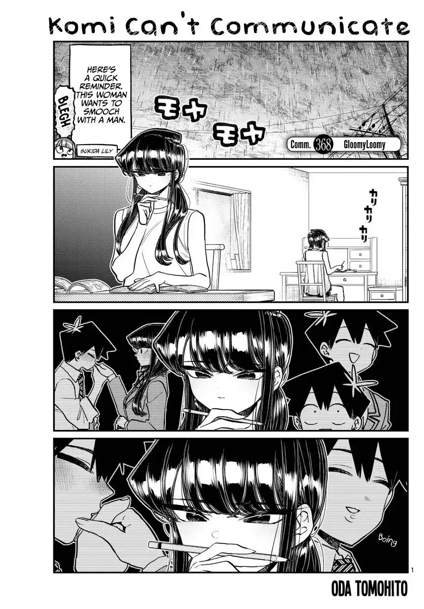 Komi-san wa Komyushou Desu Chapter 368 1